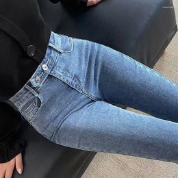 Women's Jeans 2024 Fall High Waist Stretch Spring Korean Edition Versatile Slim Pencil Long Pants Y2k For Women
