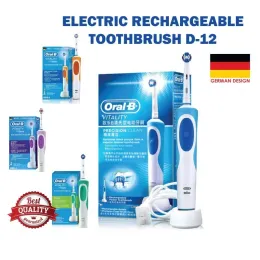 Heads Oral Brechargeable Electric Toothbrush, 2D Rotation Vitality Classic Teeth Cleaning Brush, Heads Cover, Travel Box, D12