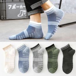 Men's Socks 5 Pairs/Lot Men'sSpring Thin Mesh Fashionable Solid Colour Breathable Comfortable And Skin Friendly Cotton Sports