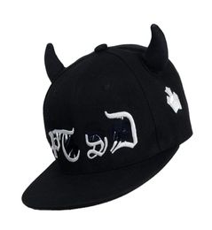 Newest Letter Embroidered Ox Horn Baseball Cap Men039s and Women039s Trendy Hip Hop Casual Flat Brim Hat4126166