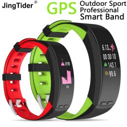 Wristbands P5 Plus GPS Sport Smart Band 0.96" Colour Display Bracelet Heart Rate Blood Pressure Monitor Wristband Activity Fitness Tracker