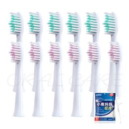 Heads Replacement Toothbrush Head For Bair G1/G3/X1/X3/X1Splus/X5/X9/X12/G5 HighQuality Brush Head Deep Cleaning Vacuum Brush Head