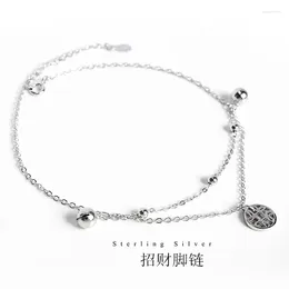 Anklets Fashionable S925 Silver Anklet With Ethnic Copper Coin Design Suitable For Summer Outfits