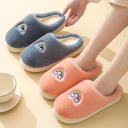 Slippers Kawaii Rainbow Embroidered Warm Slip On Plush Shoes Couple Indoor Home Winter Floor