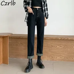 Women's Jeans Women Retro High Waist Loose Stylish All-match Full Length Vintage Casual Harajuku Denim Trousers Gothic Dark Streetwear