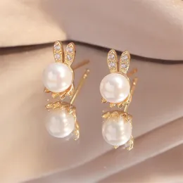 Stud Earrings Korean Style Zircon For Women Girls Cute Imitation Pearl Women's Earring Party Wedding Fashion Jewelry Gift