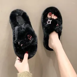 Slippers Cute Clip Plush For Women Wearing 2024 Winter Thick Sole Versatile Cotton Home And Outdoor Use