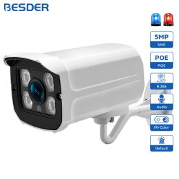 Lens BESDER 4K 8MP H.265 5MP 3MP HD Outdoor IP Camera 48V PoE 1080P IP66 Waterproof Video Surveillance IP Camera Infrare Night Vision