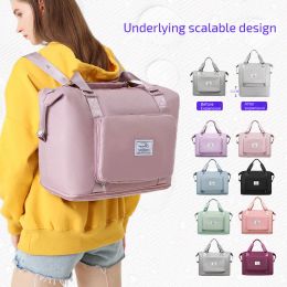 Bags New Fashion Expansion LargeCapacity Travel Bag Folding Handbag Tote Gym Luggage Bags for Men Women Travel Backpack Duffle Bags