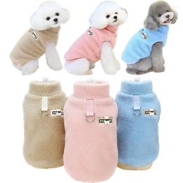 Dog Apparel Warm Fleece Pet Vest For Small Medium Cat Clothes Winter Puppy Outfits Chihuahua Shih Tzu Pug Jacket Accesorios Para Perros