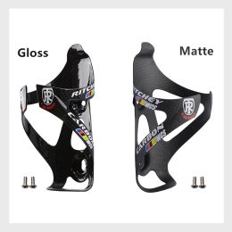 Lights full Carbon Fiber Bicycle Water Bottle Cage MTB Road Bike Bottle Holder Ultra Light Cycle Equipment matte/glossy