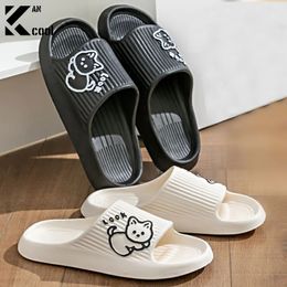 Cute Cat Women Indoor Nonslip Bathing Home Slippers Floor Shoes Men Couples Sandals Bathroom Slipper Couple 2024Summer 240417