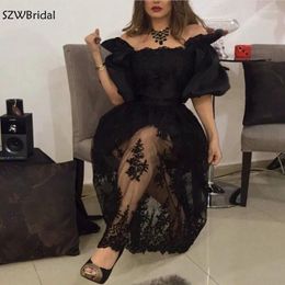 Party Dresses Arrival Black Short Evening Dress 2024 Dubai Arabic Formal Gowns Abiye Ever Pretty