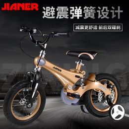Lights 12/14/16inch Children Bike Child Bicycle Ultra Light Magnesium Alloy Disc Brake Kid Bike With Training Wheel Safety Baby Bicycle