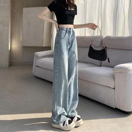 Women's Jeans 2024 Autumn Thin Light Color Straight Tube Loose Drop Small Tall Waist Wide Leg Floor Dragging Pants