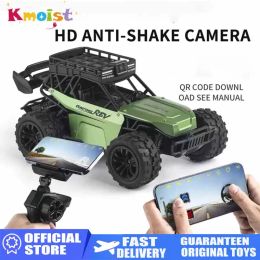 Cars RC Car 5G WIFI Long Range Real Time Voice Chatting Radio Speaker Toy Drift Car With 1080P Camera For Adults FPV Christmas Gifts