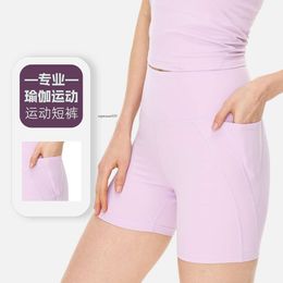 lulumon shorts New Spring/summer Sports Yoga 3/4 Shorts, Women's Back Panel, Double Side Pockets, High Waist Shorts