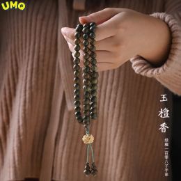 Strands Free Shipping Sandalwood Hand String 108 Buddhist Beads Bracelet Boxwood Wood Lotus Men Necklace Rosary Chinese Style Wind Women