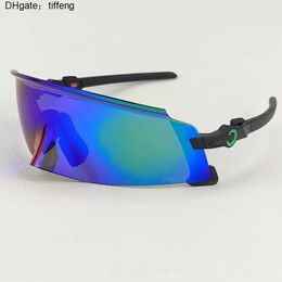 2024goggles KAT Oak Windproof Eye Protection Glasses Road Mountain Bike Riding Windshields Goggles Color Changing Running FRXD