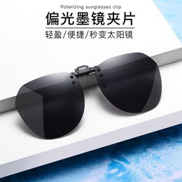 Sunglasses Clip Mens Ultra Light Driving Special Anti Ultraviolet Polarizing Can Turn Up Myopia Glasses Women