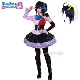 Anime kostiumy Takanashi rikka cosplay anime love chunibyo inne złudzenia Takanashi rikka szkolna festiwal cosplay cast