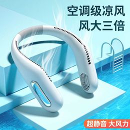 Portable Air Coolers New creative hanging neck fan outdoor sports lazy portable mute rechargeable small fan without leaf hanging neck Y240422