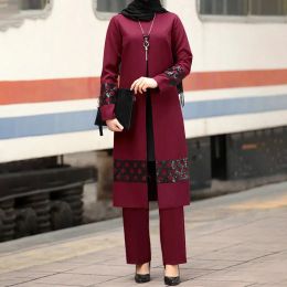Clothing Islamic Ramadan Eid Muslim Dress Women 2 Piece Corset Suit Shirt Wide Leg Pants Dubai Abaya Lace Up Solid Colour Kaftan Clothing