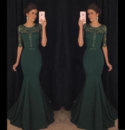 2017 Chic Dark Green Evening Dresses Kaftan Abaya Middle East Saudi Arabia Indian Lady Mermaid Prom Dresses Dress for Party Wear P3653516