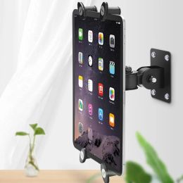 Stands 360 ° Flexible Long Lazy Arm Stand Holder Tablet for 7 to 13inch iPad Wall Mounted Universal Bracket Home Office Antitheft Wall