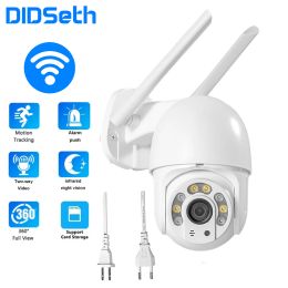Control DIDSeth 5MP Wifi PTZ Camera ICSEE smart Video Surveillance IP Cameras EU US Plug Night Vision Street Outdoor Security CCTV Cam