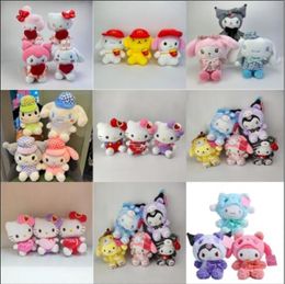 Wholesale of cute kitten plush toys, Kuromi plush toys, children's playmates, home decor