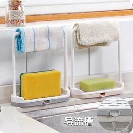 Kitchen Storage Countertop Stand Dishcloth Rack Dislocation Towel Cloth Drying Stainless Stee Wipes Holder