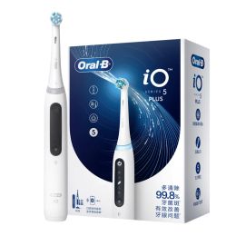 Heads OralB iO5 Plus Smart Electric Toothbrush with Travel Case, Deep Cleaning 2Minute Timing Visualisation Guide Rechargeble, White