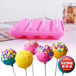 Baking Moulds 8.8 7.2inch Food Grade Silicone Lollipop Mould Cupcake Chocolate Cake D675