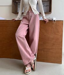 Women's Jeans 2024 Summer Pink For Women High Waist Floor-length Wide Legs Female Denim Trousers Elegant Young Lady Cotton Pants