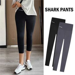 여성용 바지 Capris Womens Fitness Shark Seven Point Leg 캐주얼 하이 허리 자전거 다리 통기성 요가 바지 꽉 있고 단단한 다리 Y240422