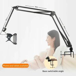 Stands Long Arm Bed Tablet Bracket Holder Stand Support Mount for 4 To 11 Inch Tablet Smartphone Bed Desktop Lazy Holder for IPad