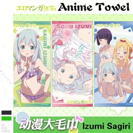 Towel Izumi Sagiri Anime Microfiber Towels Large Thin Body Hair Face 70x140cm Custom Bathroom Soft Toalla Home Textile