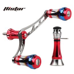 Accessories HISTAR Red Pink Spinning Fishing Rocker Arm High Strength Light Weight Aeronautical Aluminum Exquisite Metal Knob NMB Bearings