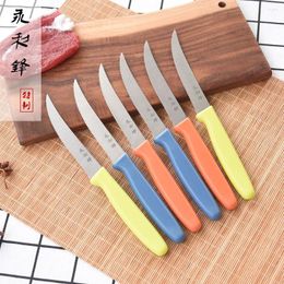 Knives Yonglifeng Stainless Steel 6 In 1 Super Sharp Serrated Steak Knife Set Utility Table Dinner Sets For Home