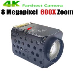Lens 4K 8MP 600X Zoom RTMP IP Camera IVM4200 P2P ONVIF IMX415 SD 256GB IP Camera