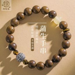 Strands Golden Phoebe Bracelet Natural Wood Chinese Style Old Material Sandalwood Buddha Beads Rosary Attract Wealth Hand String for Men