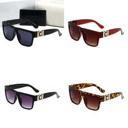 Leopard Quadrilateral Print Frame Sunglasses with Stamped Metal Legs