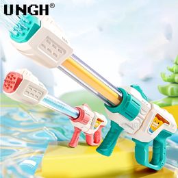 UNGH Summer Water Gun Blaster Shooter Pumping Sprayer Beach Swimming Pools Seaside Toys for Children Boy Adults Water Fight Game 240412