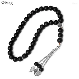 Chains 1pcs Muslim 33 Frosting Rosary Beads Prayer Bracelet Islam Ramadan Ceremony Religious Jewellery Acceessries Gift