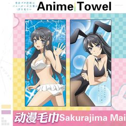 Towel Sakurajima Mai Girl Anime Beach Bath Microfiber Towels Large Body Hair Face 70x140cm Thin Bathroom Soft Toalla