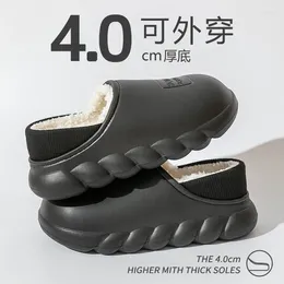 Slippers Fashion Couple's Home Men's House Shoes Thick Bottom Women's Slip-on Cotton Sandals For Men Waterproof Anti-slip Slides