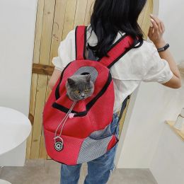 Bags Pet Double Outdoor Travel Cat Shoulder Bag Mesh Kitten Portable For Backpack Dog Breathable Carrier Puppy Casual Front