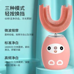 Heads U Electric Toothbrush Acoustic Music with Children Whitening Waterproof Silicone Braces Lazy Ultrasound To Brush Your Teeth