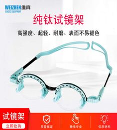 Verizon TFTP Pure Titanium Spectacl Asystetic Optometry Optometry Fixess Fix Fix Trianstres RASSRS11063135